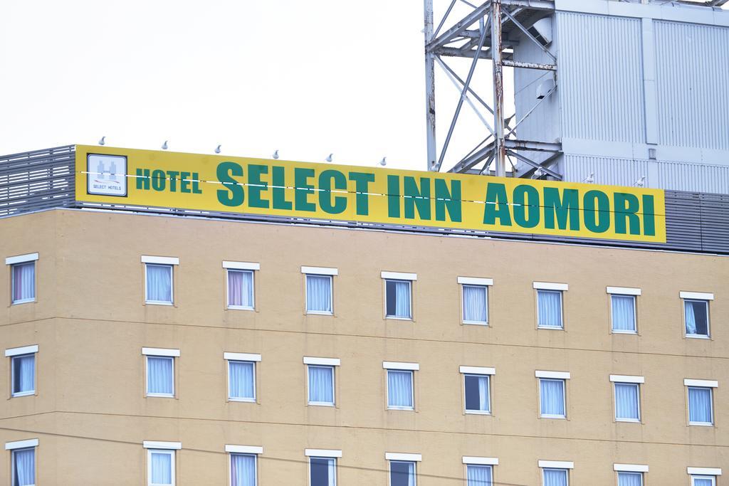 Hotel Select Inn Aomori Exterior photo